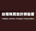 2015 亞洲珠寶設計比賽