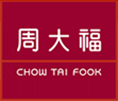 2015 亞洲珠寶設計比賽