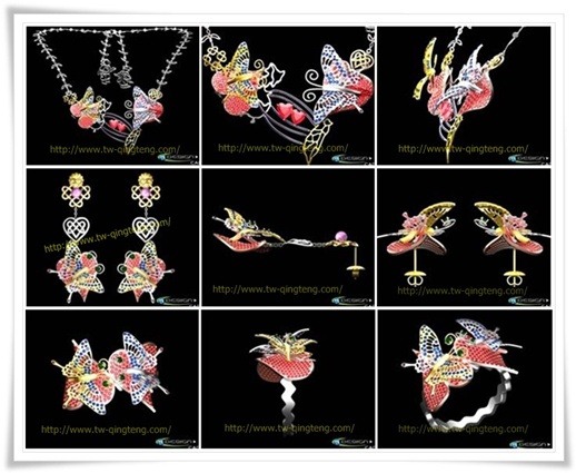 3D珠寶設計與實習課程