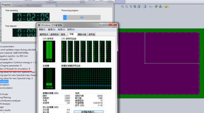 SPEOS CAAV5 OPTSWORKS　青騰國際有限公司