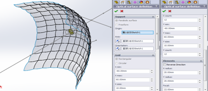 光學軟體、光學設計、背光設計、led照明設計